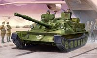 trumpeter ASU-85 airborne self-propelled gun Mod.