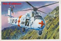 trumpeter CH-34 US ARMY Rescue - Re-Edition