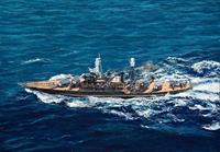trumpeter USS West Virginia BB-48 1941