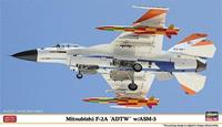 hasegawa Mitsubishi F-2A ADTW w/ASM-3
