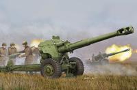 trumpeter Soviet D-20 152mm towed Gun-Howitzer