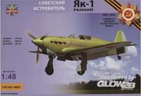 modelsvit Yak-1, early