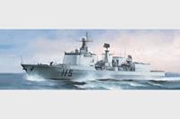 trumpeter PLA Navy Type 051C