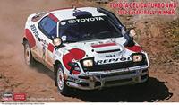 hasegawa Toyota Celica Turbo 4WD, 1992 Safary Rally Winner