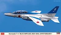 hasegawa Kawasaki T4, Blue Impulse 2020 - 2 Bausätze