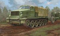 trumpeter AT-T Artillery Prime Mover