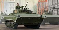 trumpeter Russian BMP-2 IFV