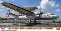 hasegawa E-2K Hawkeye, 20 Jahre taiwanesische Luftwaffe