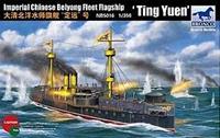 broncomodels Beiyang Fleet Battleship Ting Yuen