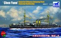 broncomodels Beiyang Ironclad Battleship Chen Yuen