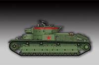 trumpeter Soviet T-28 Medium Tank (Welded)