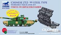 broncomodels Chinese ZTZ-99 Steel Type Workable Track Set