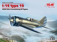 icm I-16 type 10, WWII China Guomindang AF Fighter