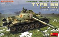 miniart Type 59 Early Prod.Chinese Medium Tank