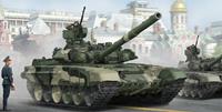 Military Russian T-90A MBT Cast Turret