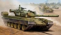 trumpeter Russian T-80B MBT