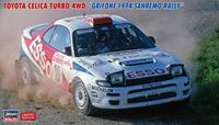 hasegawa Toyota Celica Turbo 4WD, Grifone 1994 San Remo Rally