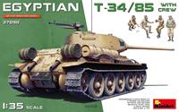 miniart Egyptian T-34/85 w/crew