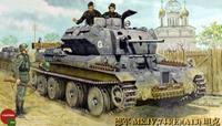 broncomodels PanzerKampfwagen Mk.IV.744(e)(A13)