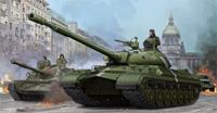 trumpeter Soviet T-10M Heavy Tank