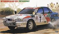 hasegawa Mitsubishi Galant VR4, 1992 Safari Rally