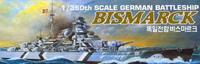 academyplasticmodel Bismarck