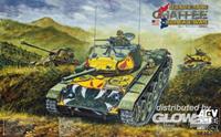 afv-club M24 Chafee tank Korea war vision