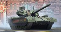 Military Russian T-14 Armata MBT