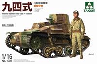 takom Imperial Japanese Army Type 94 Tankette