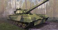 trumpeter Object 292