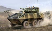 trumpeter Canadian Cougar 6x6 AVGP