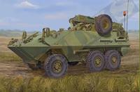 trumpeter Canadian Husky 6x6 APC (Improved Version)