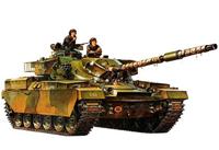 tamiya Brit. Tank Chieftain Mk 5