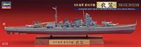 hasegawa Jap. Navy Heavy Cruiser Kinugasa - Full Hull Special
