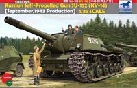 broncomodels Russian Self-Propelled Gun SU-152(KV-14) -September 1943 Produktion-