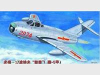 trumpeter MiG-17 PF Fresco