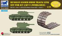 broncomodels Russian 650mm Omsh Track Link Set For KV-1S/KV-85/SU-152(Workable)