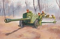 trumpeter Chinese Type 56 Divisional Gun