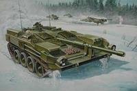 trumpeter Schwedischer Strv 103B MBT
