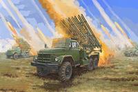 trumpeter Soviet 2B7R Multiple Rocket LauncherBM13 NMM