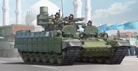 trumpeter Kazakhstan Army BMPT