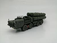 modelcollect Soviet MT-LB 6MB multi-purpose tracked Vehicle