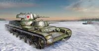 trumpeter Soviet SMK Heavy Tank