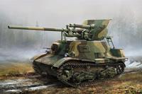 hobbyboss Soviet ZIS-30 Light Self-Propelled Anti- -Tank Gun