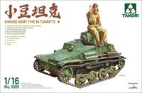 takom Chinese Army Type 94 Tankette