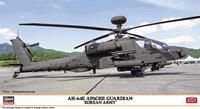 hasegawa AH-64E Apached Guardian, Korean Army