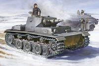 trumpeter German VK 3001 (H) PzKpfw VI (Ausf. A)