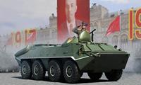 trumpeter Russian BTR-70 APC early version