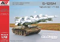 modelsvit S-125M Neva-SC/T-55 SA-3 GOA Missile System on T-55 chassis