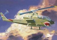 mistercraft AH-1G Vietnam War